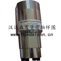 丹麥Scanwill斯堪韋爾優(yōu)選進(jìn)口液壓增壓器壓力強化器