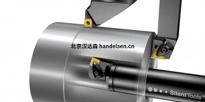 進(jìn)口Conatex康耐特車(chē)削工具直供介紹