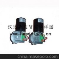 Ankarsrum Motors AB  直流電機、交流電機、模具鑄造件、鋁鑄件.