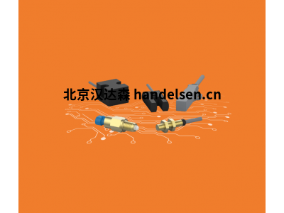 德國elobau 位置檢測開(kāi)關(guān) 傳感器151SG0