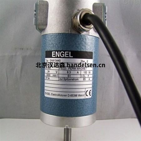 德國ENGEL永磁直流電機GNM2145C-G5現貨 src=http://zjw0510.com/skin/m03skinBlue/image/nopic.gif
