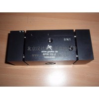 漢達森專(zhuān)業(yè)銷(xiāo)售德國IPR旋轉氣缸/夾具
