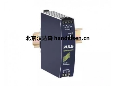 PULS電源CP5.121技術(shù)數據