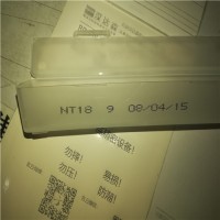 　ROLLOMNTeTelescopic Rail 系列高負載能力伸縮式直線(xiàn)軸承優(yōu)勢供應