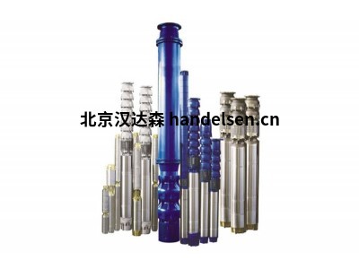 Pleuger潛水泵 高效電機和泵液壓系統 德國進(jìn)口