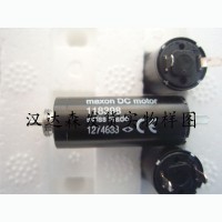進(jìn)口瑞士maxon motor直流電機減速電機
