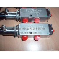 原廠(chǎng)進(jìn)口英國B(niǎo)IFOLD電磁閥SV5301/NC/02/A-24VDC
