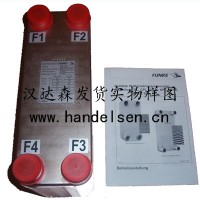 進(jìn)口德國FUNKE管式轉換器0006  FP14-39-1-E