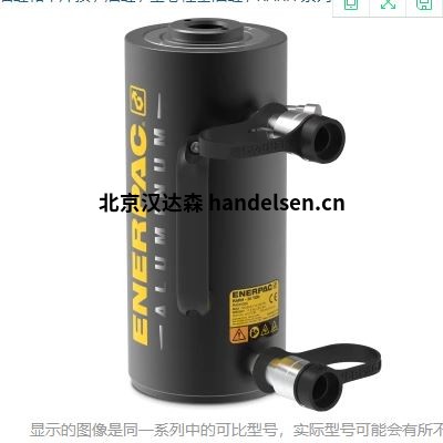 介紹美國進(jìn)口恩派克Enerpac張力計和稱(chēng)重傳感器