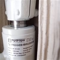 德國Hydropa壓力開(kāi)關(guān)DS-117用于石化行業(yè)