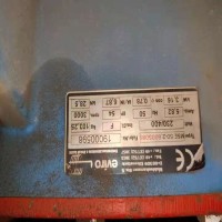 德國EVIRO電動(dòng)高頻內部振動(dòng)器ZDN38用于汽車(chē)行業(yè)