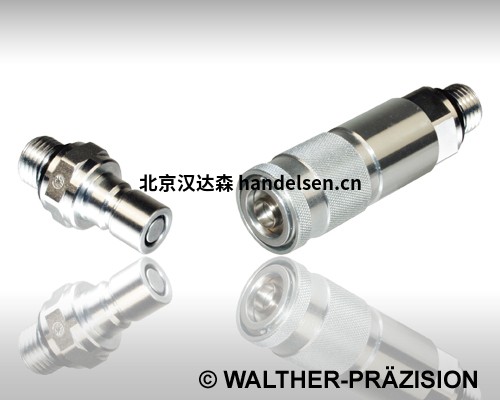 walther-praezision單管接頭清潔斷開(kāi)接頭FF系列優(yōu)勢供應