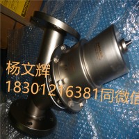 意大利burocco閥門(mén)用于鋼鐵行業(yè)中國總代理