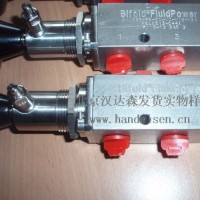 英國B(niǎo)IFOLD閥門(mén)SJ06