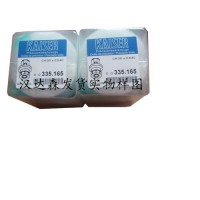 德國B(niǎo)ig Kaiser刀具CK6 X EX40