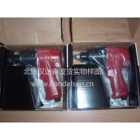 HAHN+KOLB電動(dòng)角磨機METABO系列