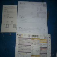 原裝Hydropa壓力開(kāi)關(guān)DS-112結構堅固