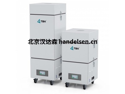 tbh過(guò)濾系統LN 200 系列用于紡織品加工
