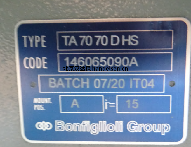 Bonfiglioli三相異步電動(dòng)機減速機 Bonfiglioli三相異步電動(dòng)機減速機