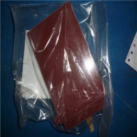 專(zhuān)業(yè)銷(xiāo)售增強型TPU食品帶-Habasit