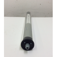 Lumolux S 防護等級 IP67長(cháng)度 524 毫米 - 1871 毫米
