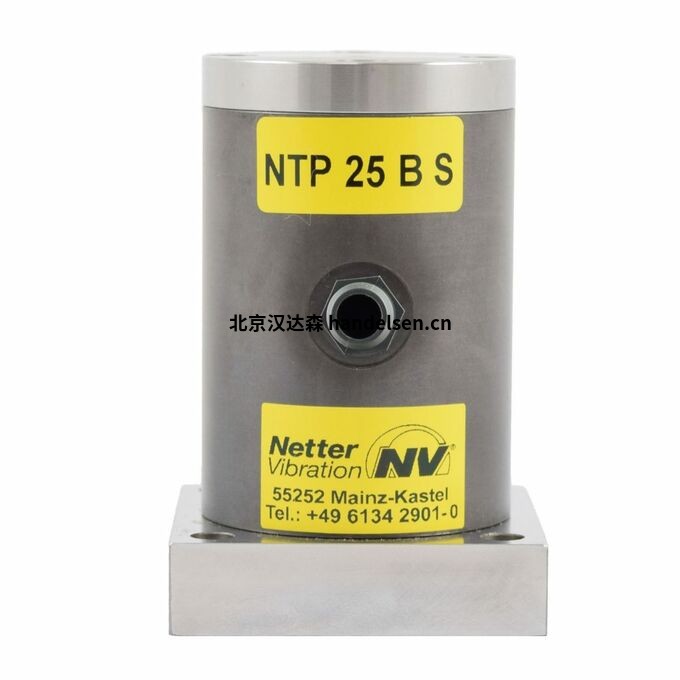Netter Vibration 電振動(dòng)器 - 將電力轉化為機械能 NTP系列