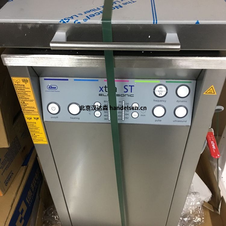德國Elma超聲波清洗器xtra ST 300H技術(shù)參數