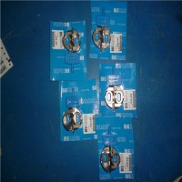 德國B(niǎo)ig Kaiser 車(chē)削工具 SK-E25-HDC3S-40