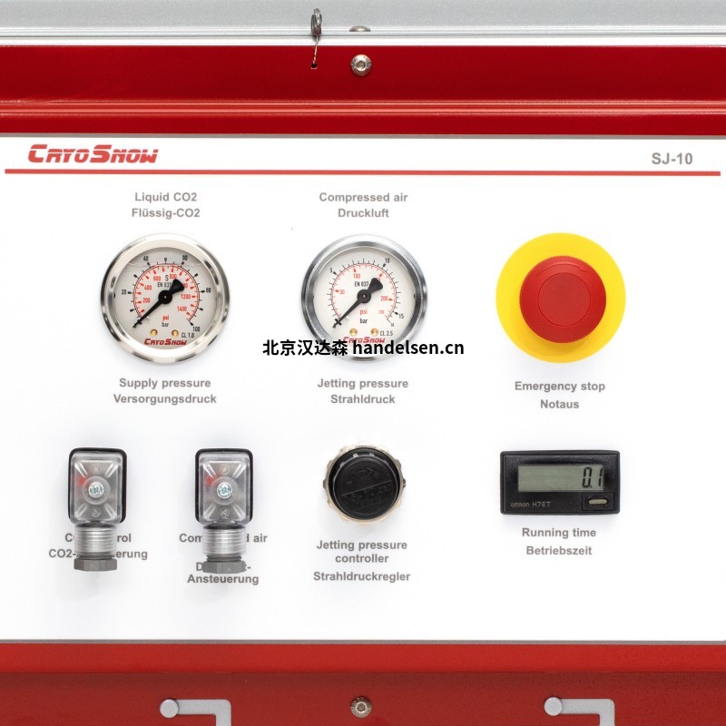 德國CryoSnow自動(dòng)爆破系統主要型號 德國CryoSnow自動(dòng)爆破系統主要型號