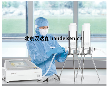 德國SARTORIUS除病毒過(guò)濾器 微信截圖_20211112115900