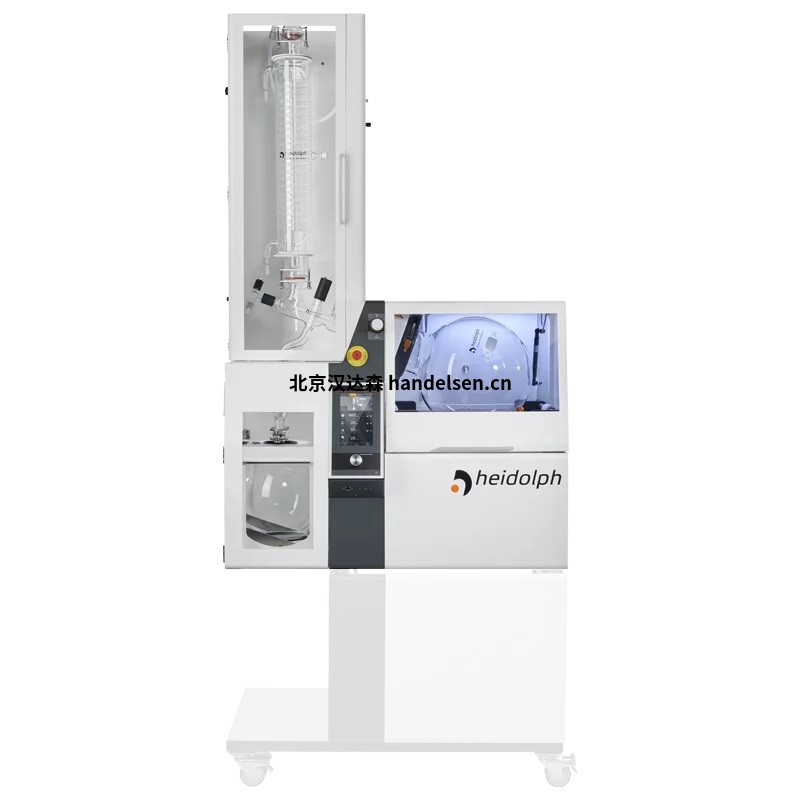 Heidolph-VAP Core - 帶有 G1 對角玻璃器皿的手推模型 Hei-VAP Industrial-wo-ba<em></em>se