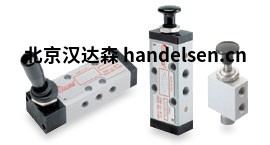 bonesi博內西氣動(dòng)閥 bonesi博內西氣動(dòng)閥