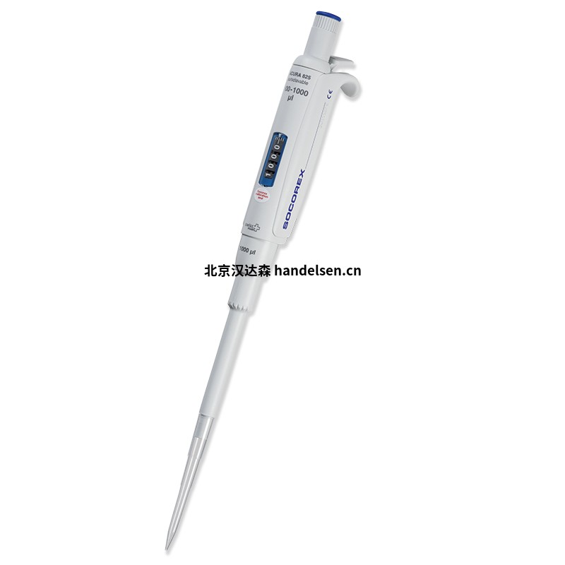 SocorexAcura ® 手動(dòng)825 手動(dòng)微量移液器 SocorexAcura ® 手動(dòng)825 手動(dòng)微量移液器