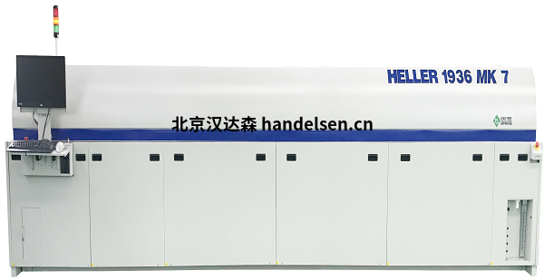 Heller IndustriesMK5 對流回流焊爐 2043特點(diǎn)