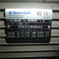 德國AC-motoren低壓電動(dòng)機FCA 80 B-4 / PHE B5 PTO