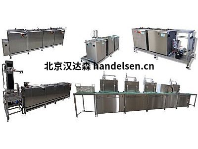 GEO 水洗 電線(xiàn)清潔系統