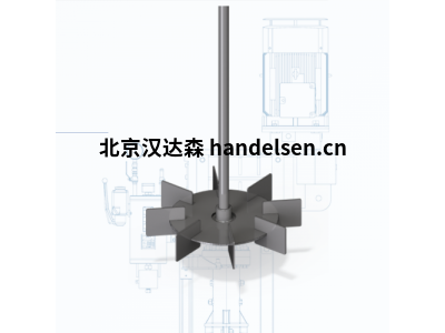 RVT攪拌器GMF 0,18/78攪拌軸長(cháng)1600mm