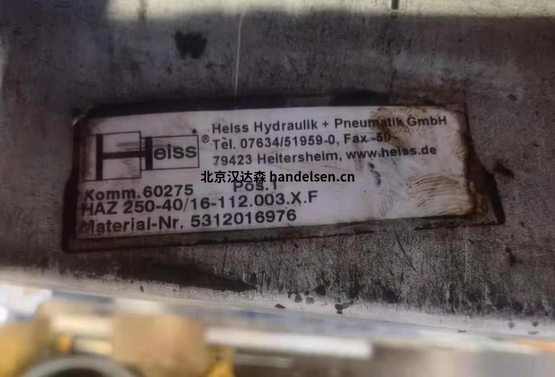 德國Heiss油泵HAZ 250-40/16用于汽車(chē)行業(yè) 德國Heiss油泵HAZ 250-40/16用于汽車(chē)行業(yè)