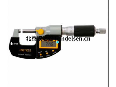 Asimeto 360° (4 x 90°) LCD 顯示屏數字量角器， Asimeto490-16-2 - 57-020-730