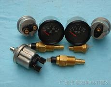 德國VDO磁力開(kāi)關(guān) OIP-C (11)