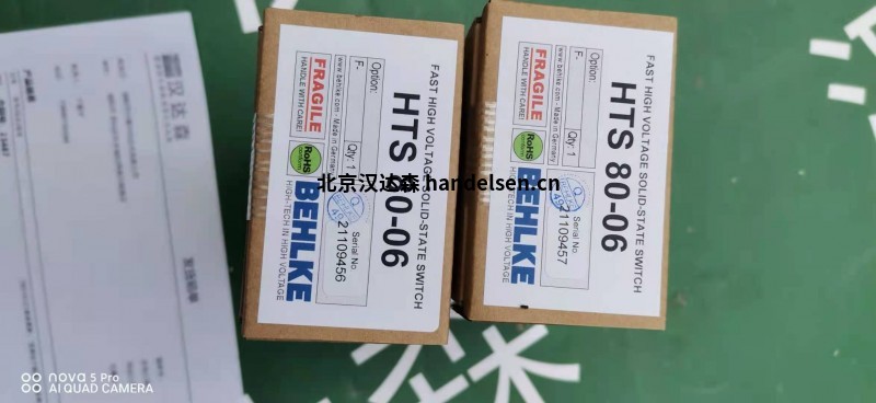 德國B(niǎo)ehlke 高壓開(kāi)關(guān)常用型號HTS 61-02 德國B(niǎo)ehlke 高壓開(kāi)關(guān)常用型號HTS 61-02