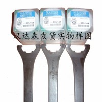德國B(niǎo)ig Kaiser機床工具 刀柄 鏜刀
