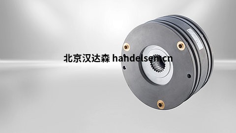 德國KENDRION 電梯技術(shù)制動(dòng)器海拔線(xiàn)介紹 海拔線(xiàn)