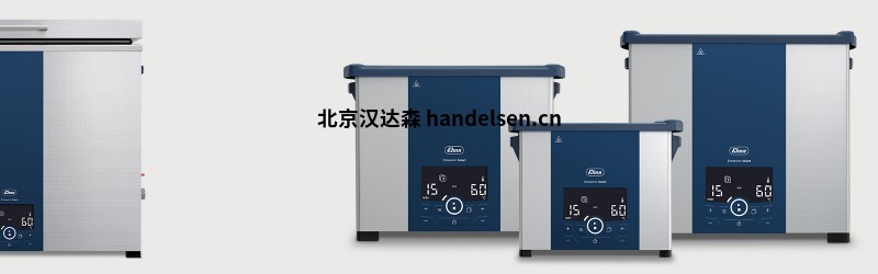  德國Elmaso<em></em>nic 超聲波清洗器Select 180技術(shù)參數