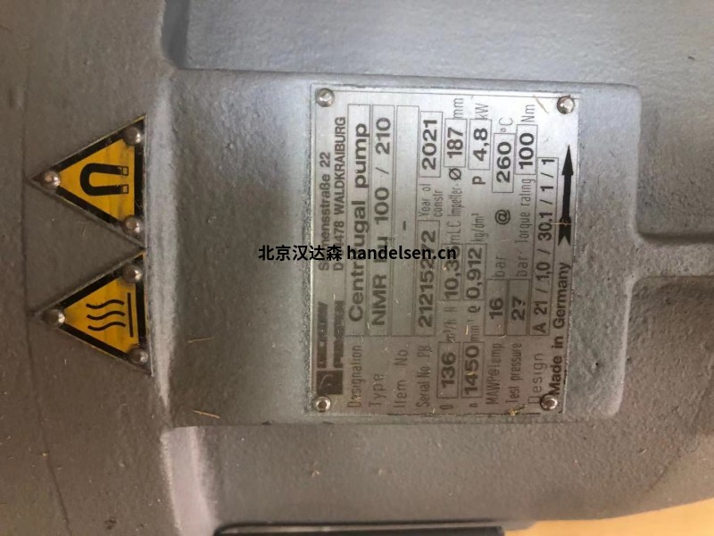 dickow pumpen驅動(dòng)離心泵KM系列壓力16 bar dickow pumpen驅動(dòng)離心泵KM系列壓力16 bar