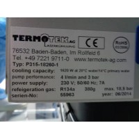 德國termotek微型冷卻器miko p10035用于醫療行業(yè)