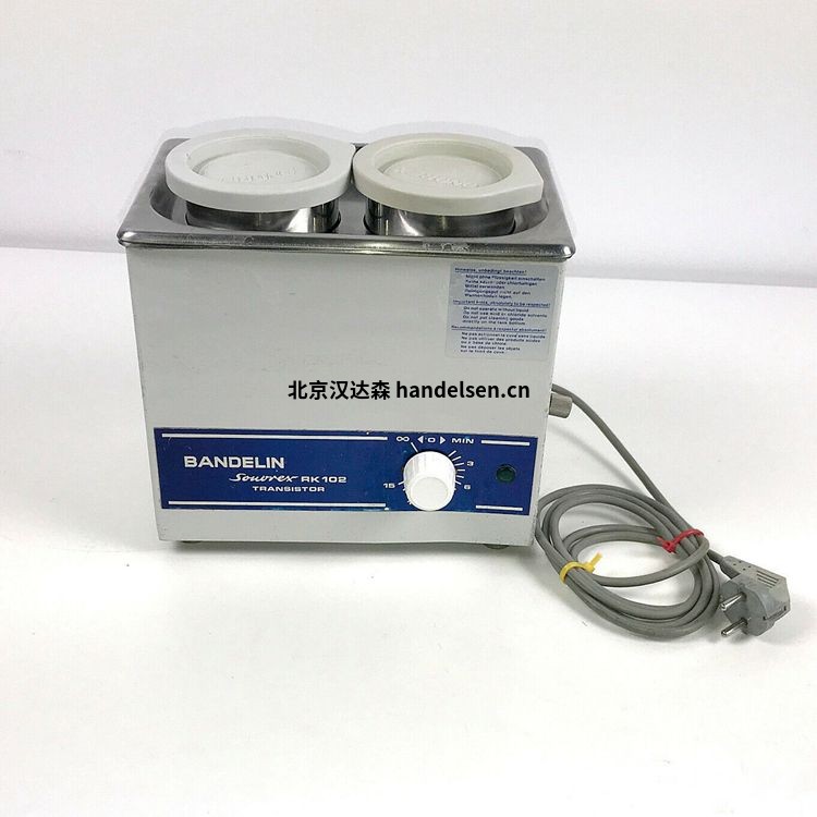Bandelin超聲波清洗機SONOREXTECHNIK系列技術(shù)參數