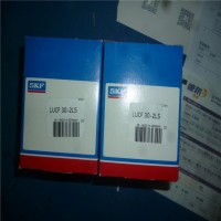 瑞典SKF軸承LUNF30-2LS  高質(zhì)量 高要求 口碑享譽(yù)全球 應用廣泛 歡迎垂詢(xún)