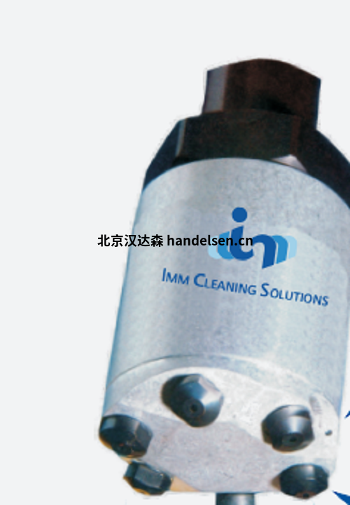 德國imm cleaning旋轉噴嘴CRN54