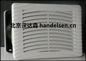 COSMOTEC過(guò)濾器風(fēng)扇空氣流量?jì)?yōu)化和高防護等級 COSMOTEC風(fēng)扇